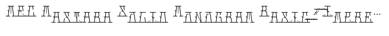 MFC Mastaba Solid Monogram Basic 250 Impressions